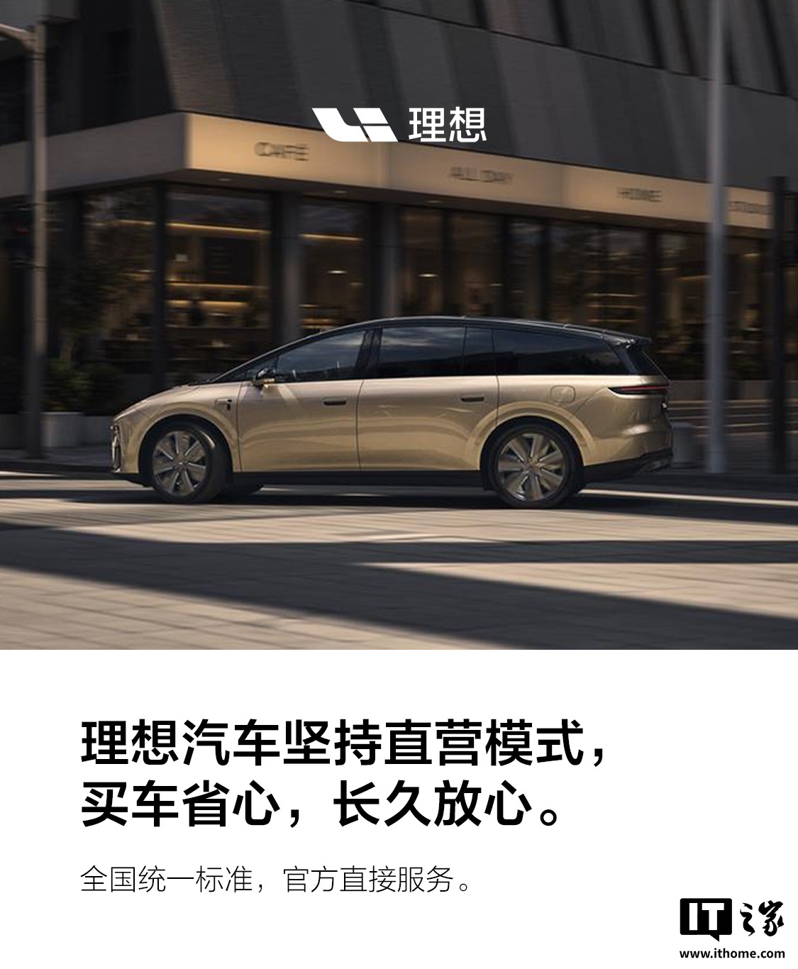 最新赛事动态 - 开云网站