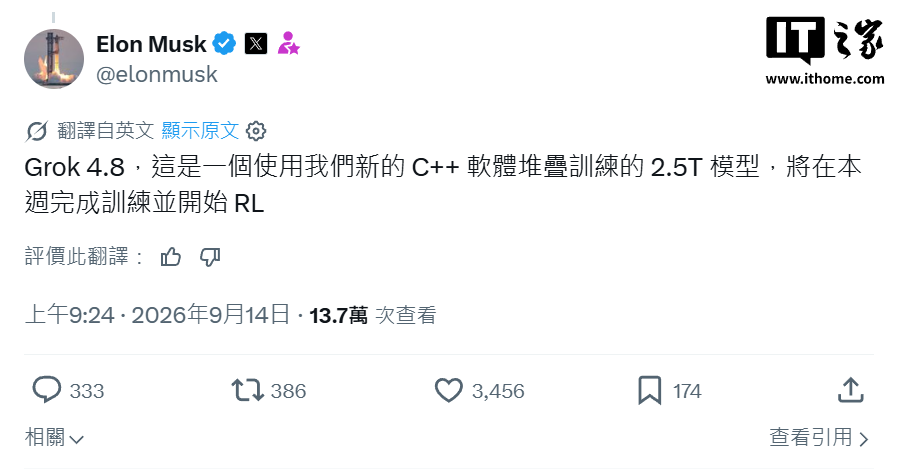 最新赛事动态 - 开云网站
