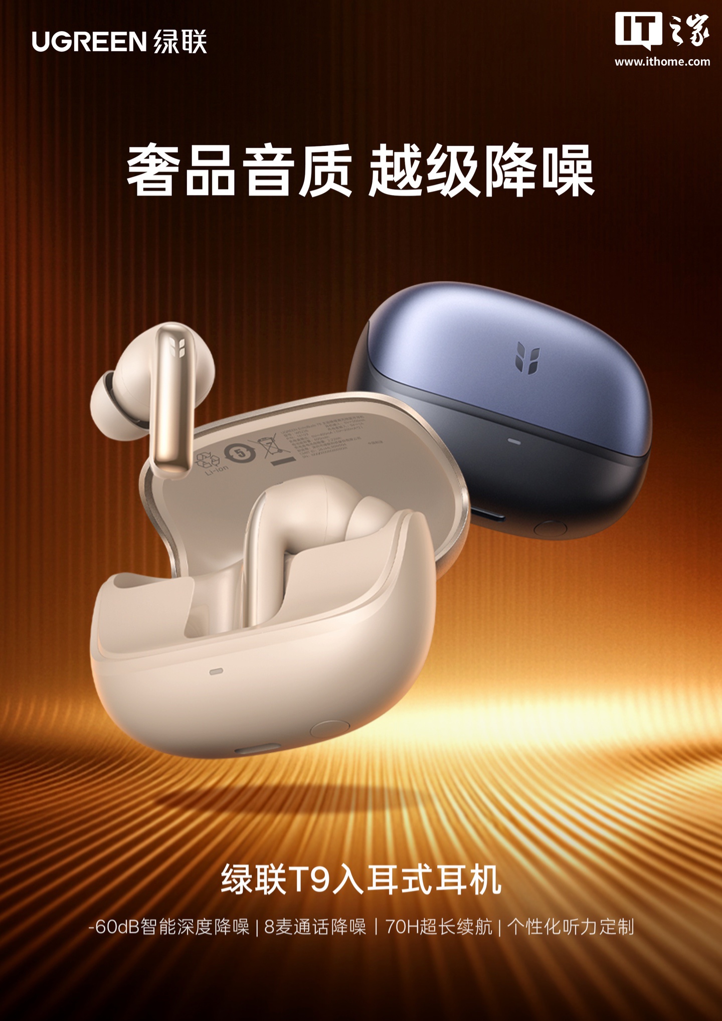 最新赛事动态 - 开云网站
