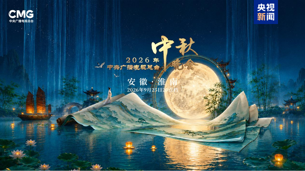 最新赛事动态 - 开云网站