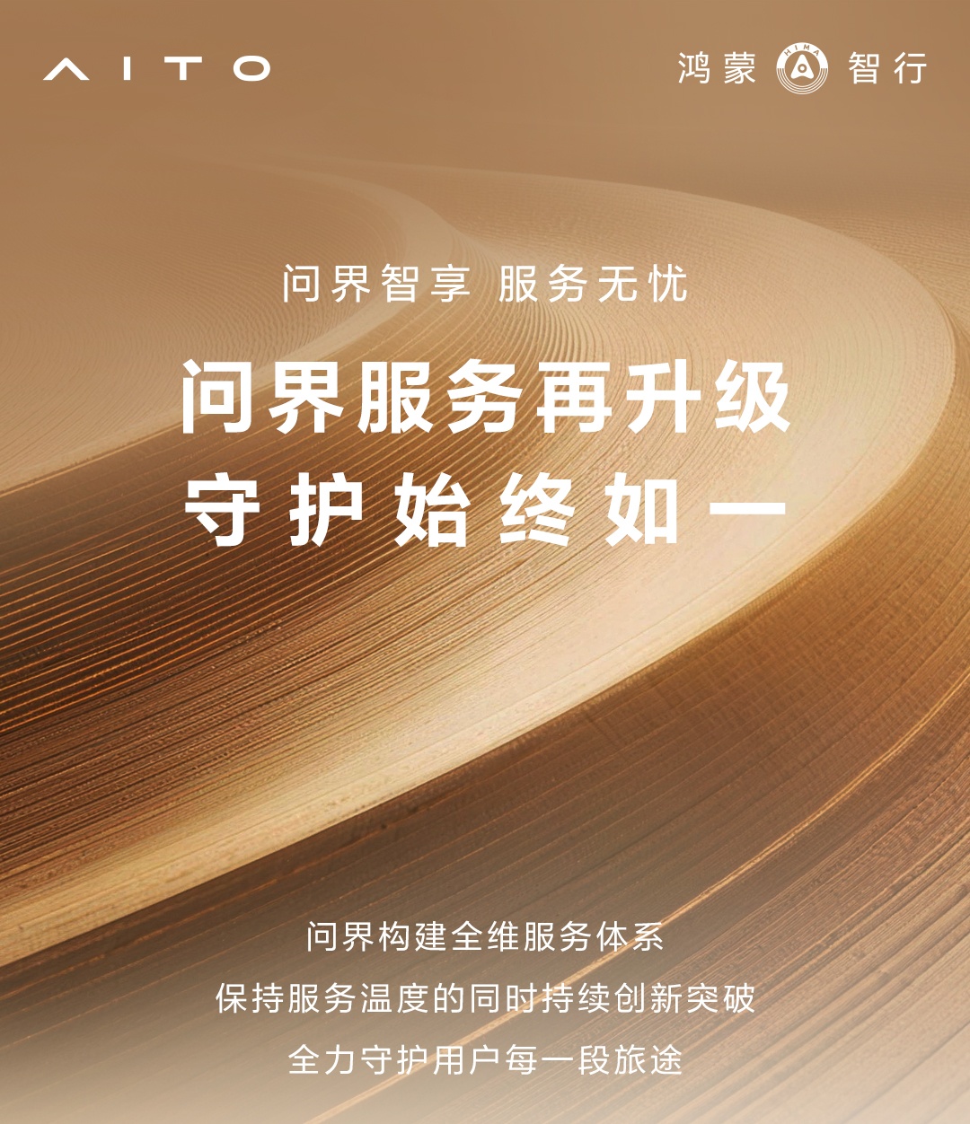最新赛事动态 - 开云网站
