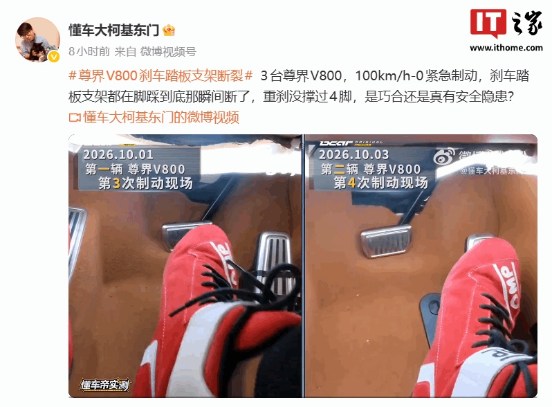 最新赛事动态 - 开云网站